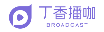 丁香播咖