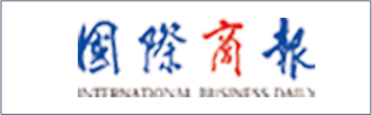 国际商报