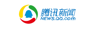 腾讯新闻