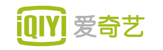爱奇艺