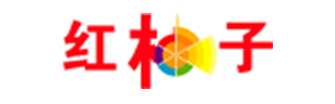 红柚子